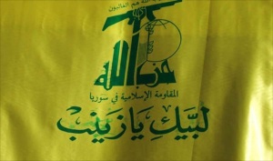 حزب الله سوريا2